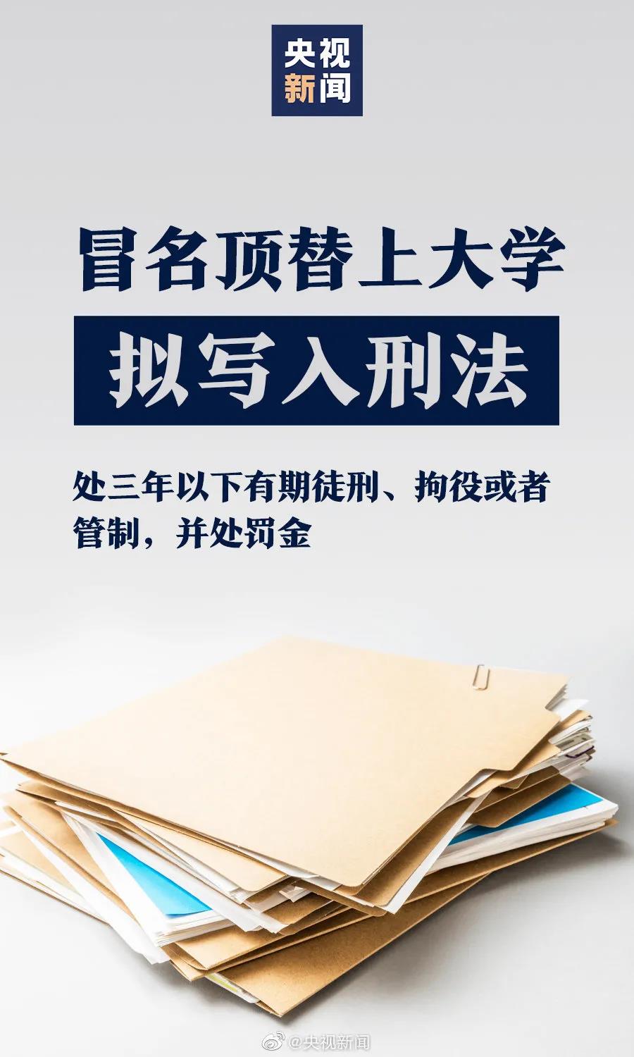 湖南智云技工学校,纯对口本科高考学校