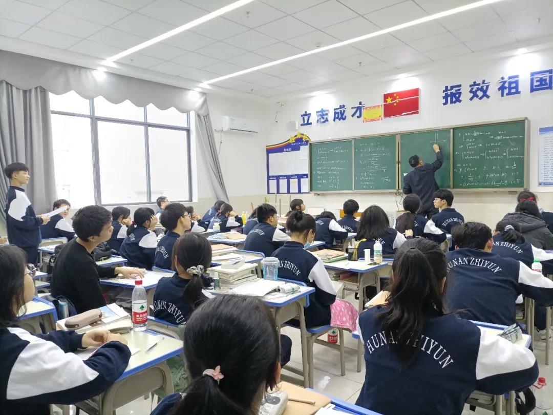 湖南智云技工学校,纯对口本科高考学校