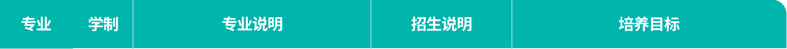 湖南智云技工学校,纯对口本科高考学校